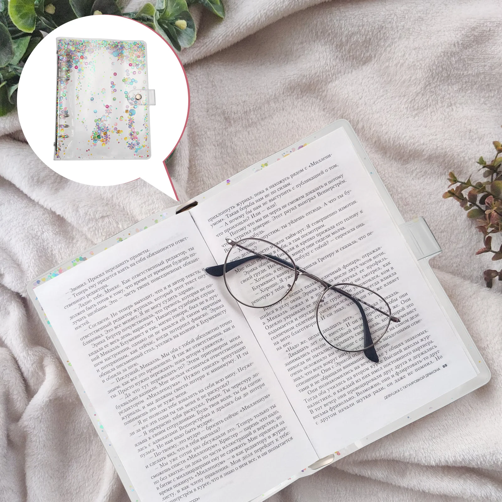 1 قطعة غطاء دفتر بولي كلوريد الفينيل مقاوم للماء غير قابل للانزلاق خفيف الوزن ملون شفاف غطاء مجلد لمكتب مدرسة التموين مؤشر مقسم #2