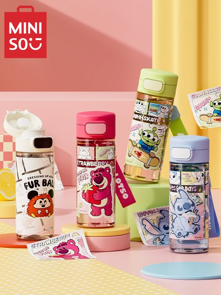 

Детская изолированная чашка Miniso Disney, школьная чашка для воды, девичье сердце, 316, съедобная портативная чашка