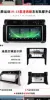 アンドロイド 12 8 + 128 ギガバイトカーラジオランドレンジローバースポーツ L320 2010 -2013 マルチメディアプレーヤー Carplay GPS ナビゲーションヘッドユニット 5