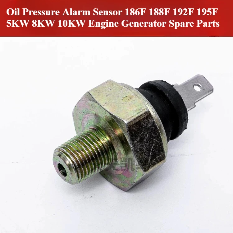 Engine Oil Pressure Alarm Sensor 188F 192F 195F 198F 1100F Diesel engine generator accessories