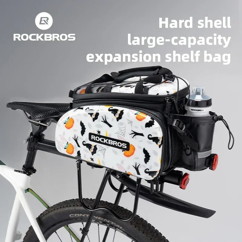 ROCKBROS 3 In 1 Bicycle Trunk Bag 35L Big Quality MTB Gravel Bike Bag Hard Shell Travel Luggage Panniers with Waterproof Cover