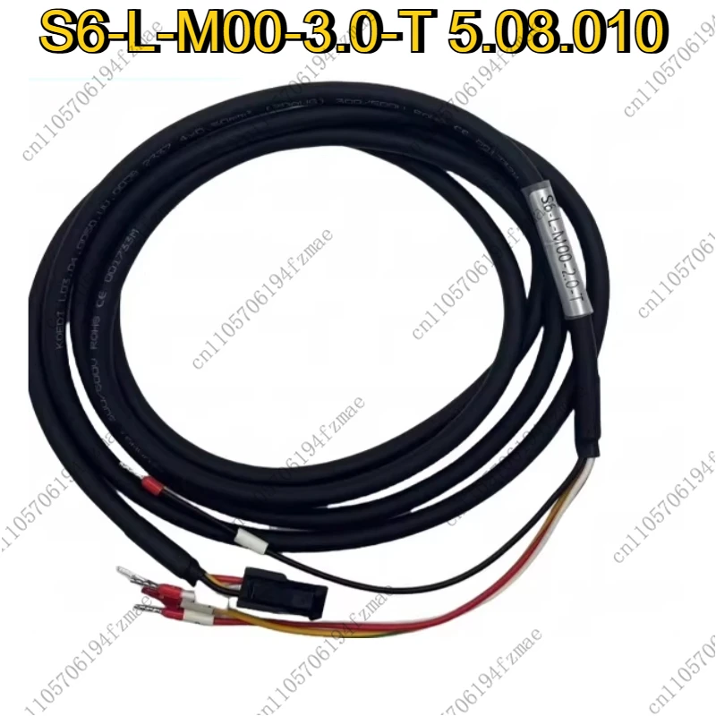 Аксессуары Сервопривод Малая линия питания S6-L-M00-3.0-T 5.08.010