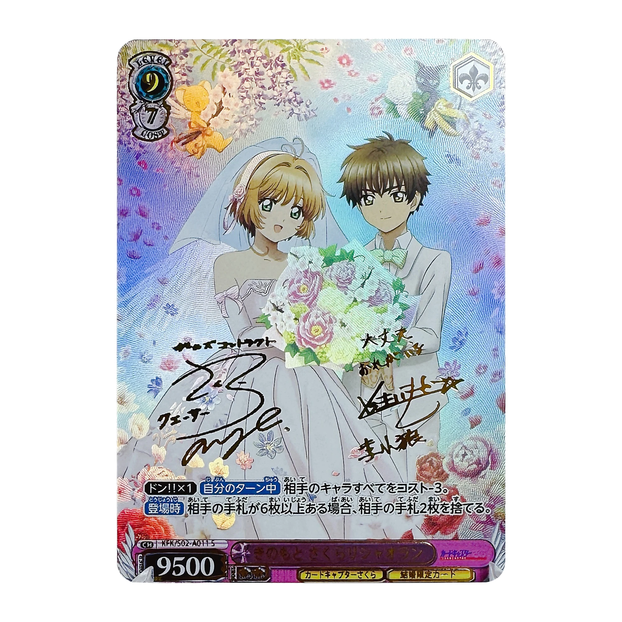 7 Styles Rem Zero Two Ayanami Rei Tsukino Usagi Wedding Dress Series Color Flash Cards Game Anime Collection Cards Diy Gift Toys