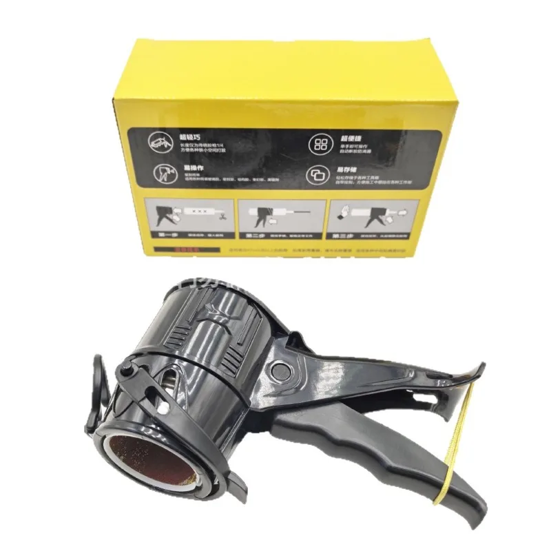 Portable Labor-Saving Short Caulk Gun Manual Adhesive Dispenser For Grout & Structural Glue
