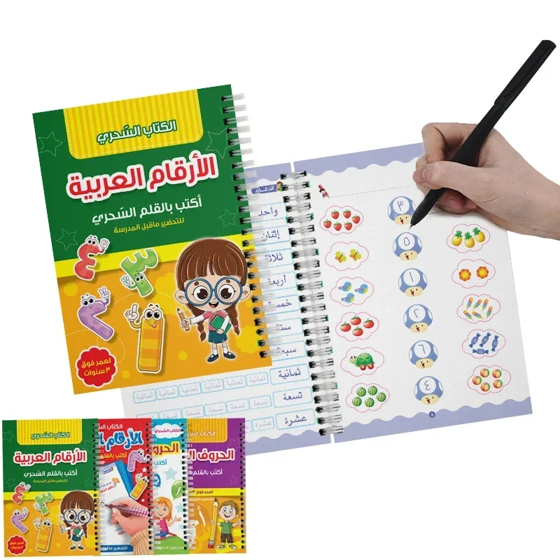 

Maths Pen Control Training Books Magic Pen Arabic Alphabet Copybook Groove Practice Calligraphy Kids Enlightenment