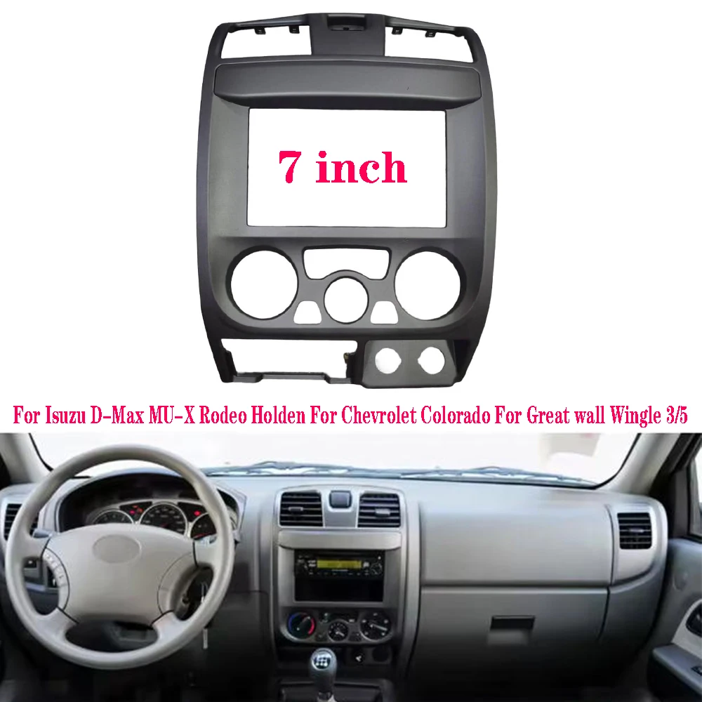 Marco de audio de 7 pulgadas para salida de aire acondicionado para Isuzu D-Max, MU-X, Rodeo, Holden, Chevrolet Colorado, Great Wall Wingle 3/5, GMC