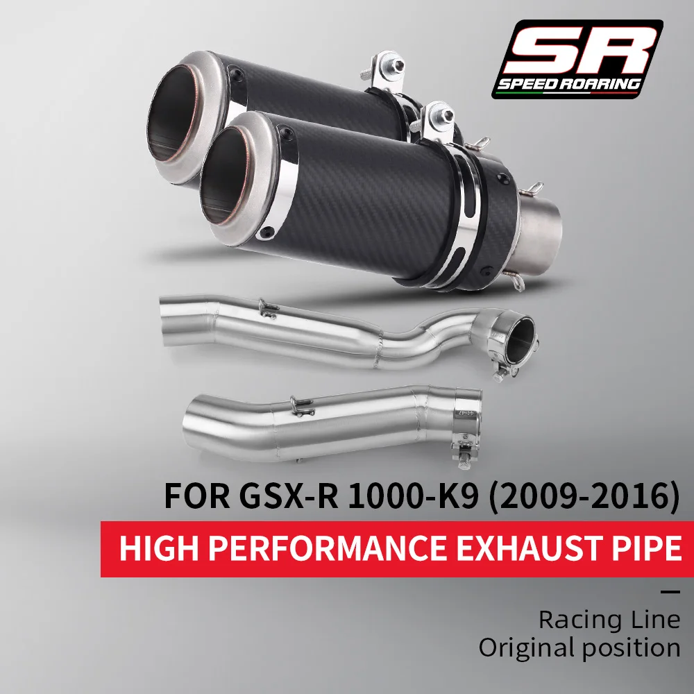 

Выхлопная труба мотоцикла, среднее звено для GSXR 1000 2009-2016, глушитель, побег