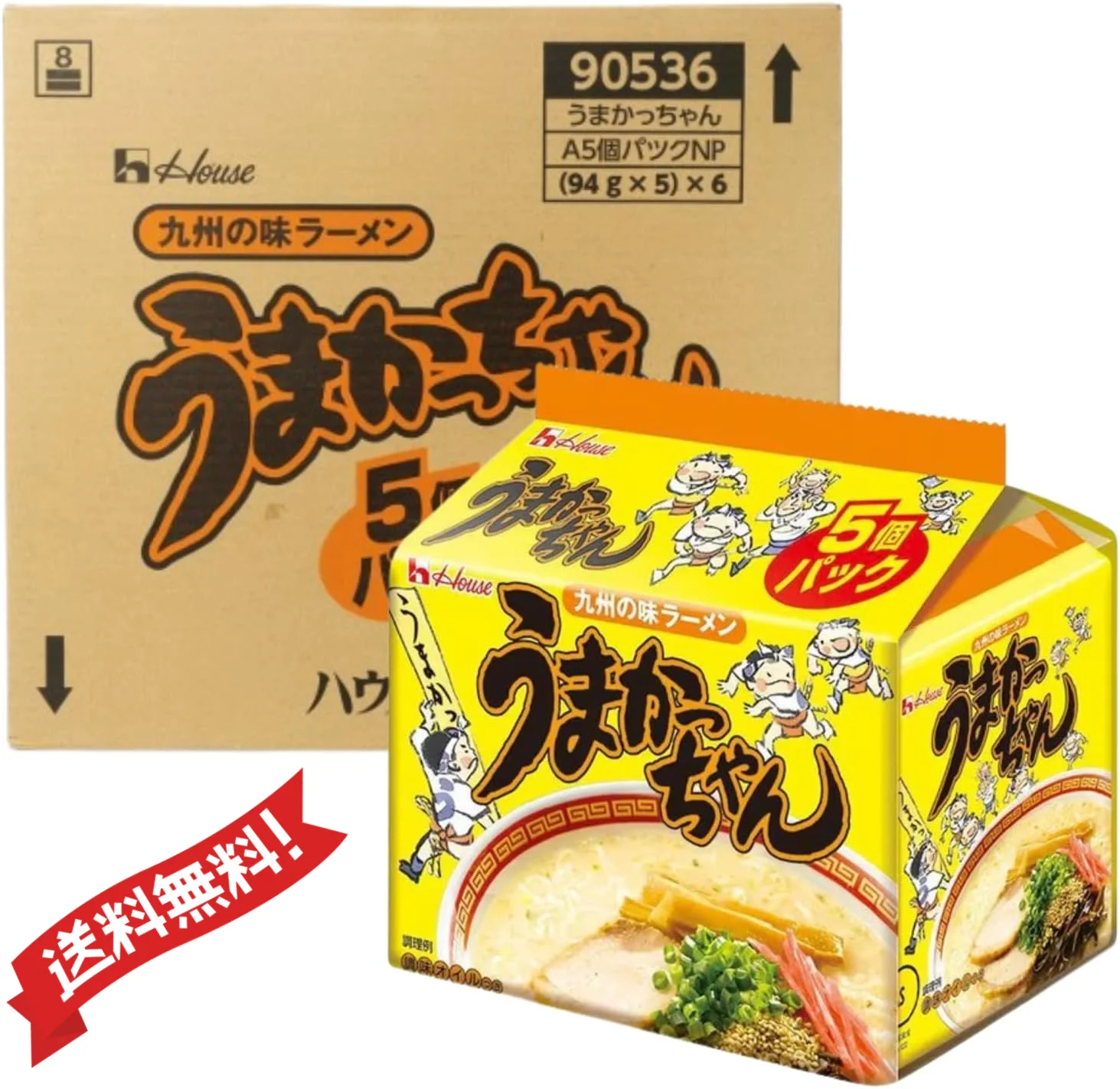 ハウス食品 とんこつ 九州の味ラーメンうまかっちゃん 1食 94g 5食パック × 6個 セット 計30食分まとめ買い
