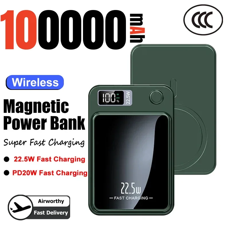 100000Mah 22.5W Wir… - image