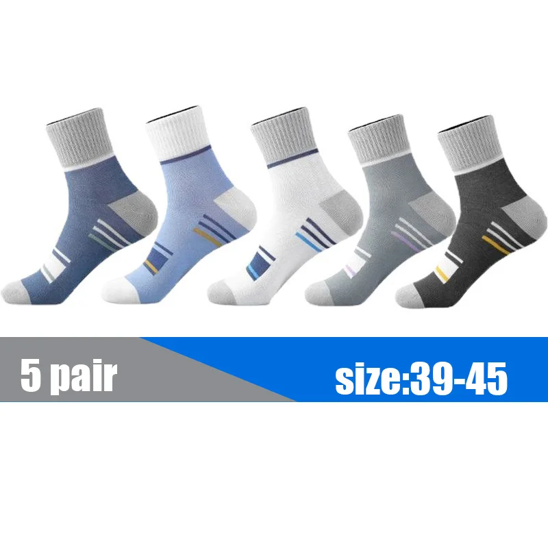 

Men's Spring Striped Casual Socks Sports Men's Odor proof and Antibacterial Business Socks High Quality Four Seasons Wear