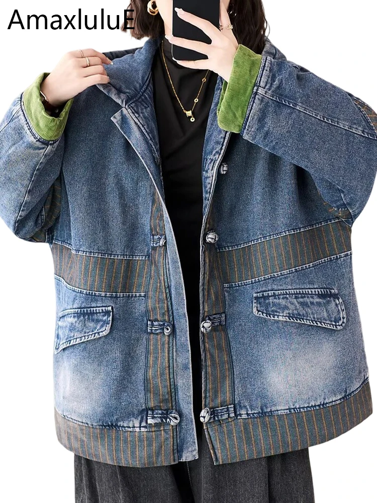

Amax LuluE 2025 Winter Women Chinese Denim Padded Jackets Loose Vintage Hooded Parkas Ladies Warm Thicken Coats Casual Outerwear