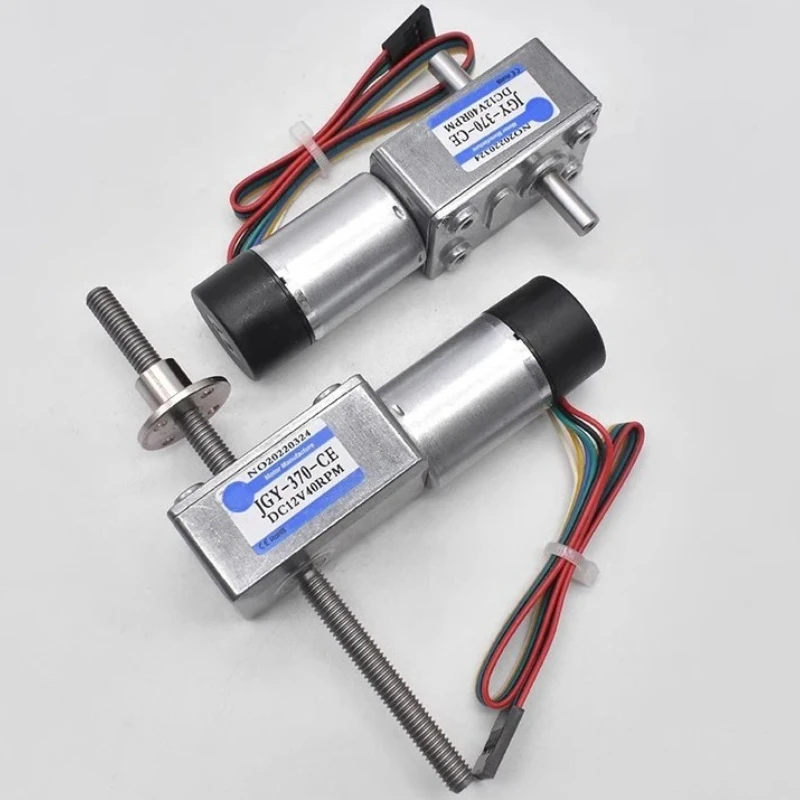 

1PCS 4632-370 Double Shaft High Torque DC 6V 12V 24V Worm Gear Motor