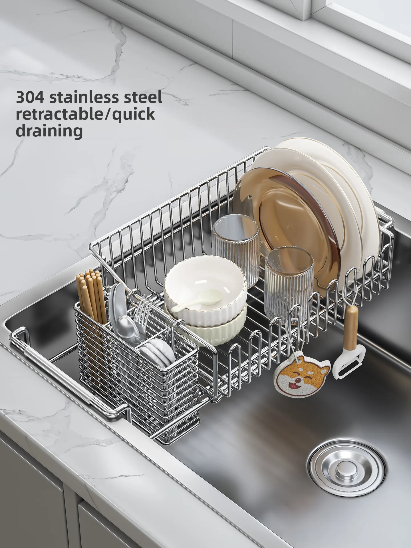 

Выдвижная корзина для слива из нержавеющей стали 304, органайзер для кухонной раковины, держатель для посуды, современный минималистичный дизайн, легко чистится