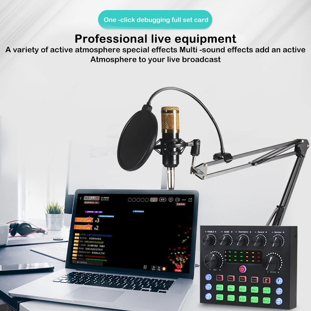 V8S Audio Sound Card USB External Headset BM-800 Microphone Webcast Live Broadcast Sound Card  sound card Live broadcast atmosp