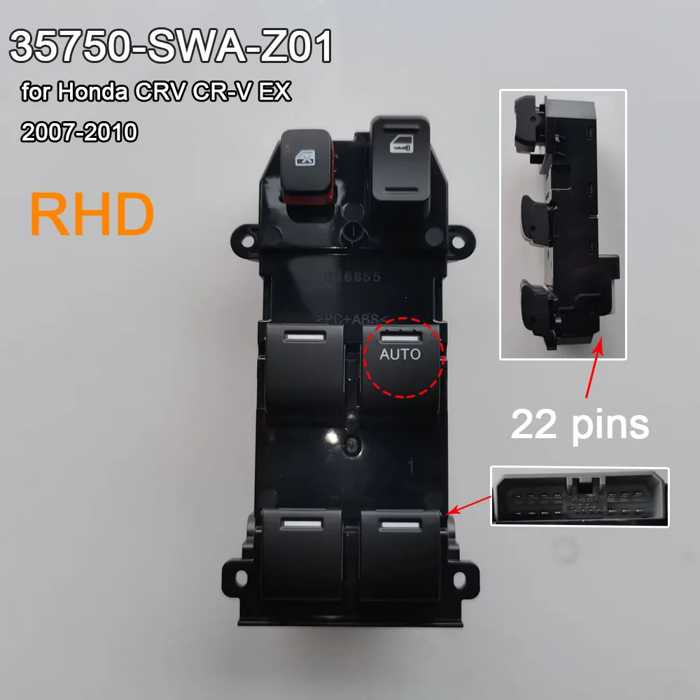 

Автомобильные аксессуары для Honda CRV CR-V EX 2007-2010, переключатель управления электрическим стеклоподъемником RHD, регулировочные детали 35750-SWA-Z01