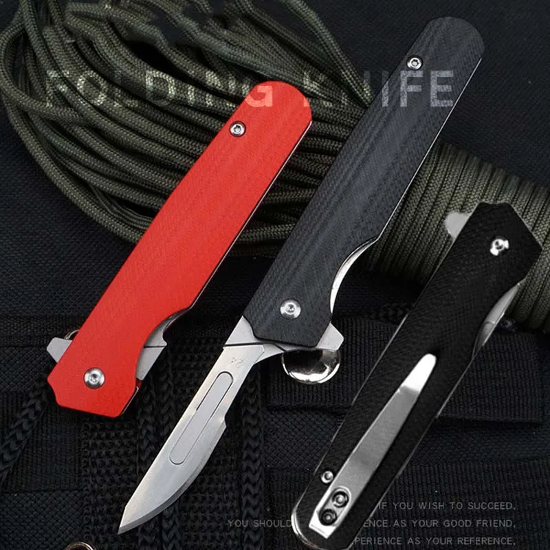 G10 Складной нож-скальпель Быстро открывающийся медицинский складной нож EDC Открытый распаковочный карманный нож с 10 лезвиями