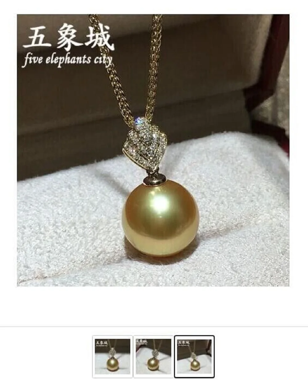 Gorgeous AAAAA11-12mm Natural Round South  Sea Gold Pearl Pendant Necklace 18 