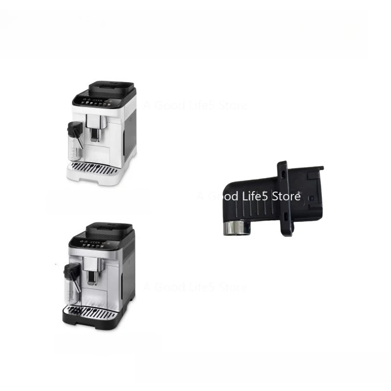 

Подходит для кофемашины DeLonghi E LATTE PRO/E LATTE PLUS, кран для горячей воды, насадка для удаления накипи