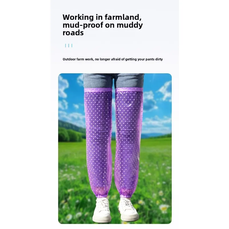 Waterproof PVC Adjustable Drawstring Leg Covers Knee Protection Cycling Rainproof Oil Resistant Tea Picking Aquaculture Work New