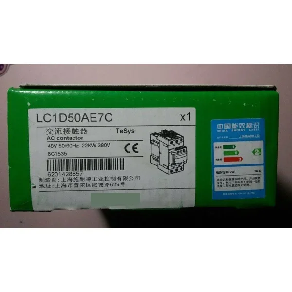 Contator 2026 One LC1D50AE7C LC1D50A AC Novo Original PLC Pronta Entrega
