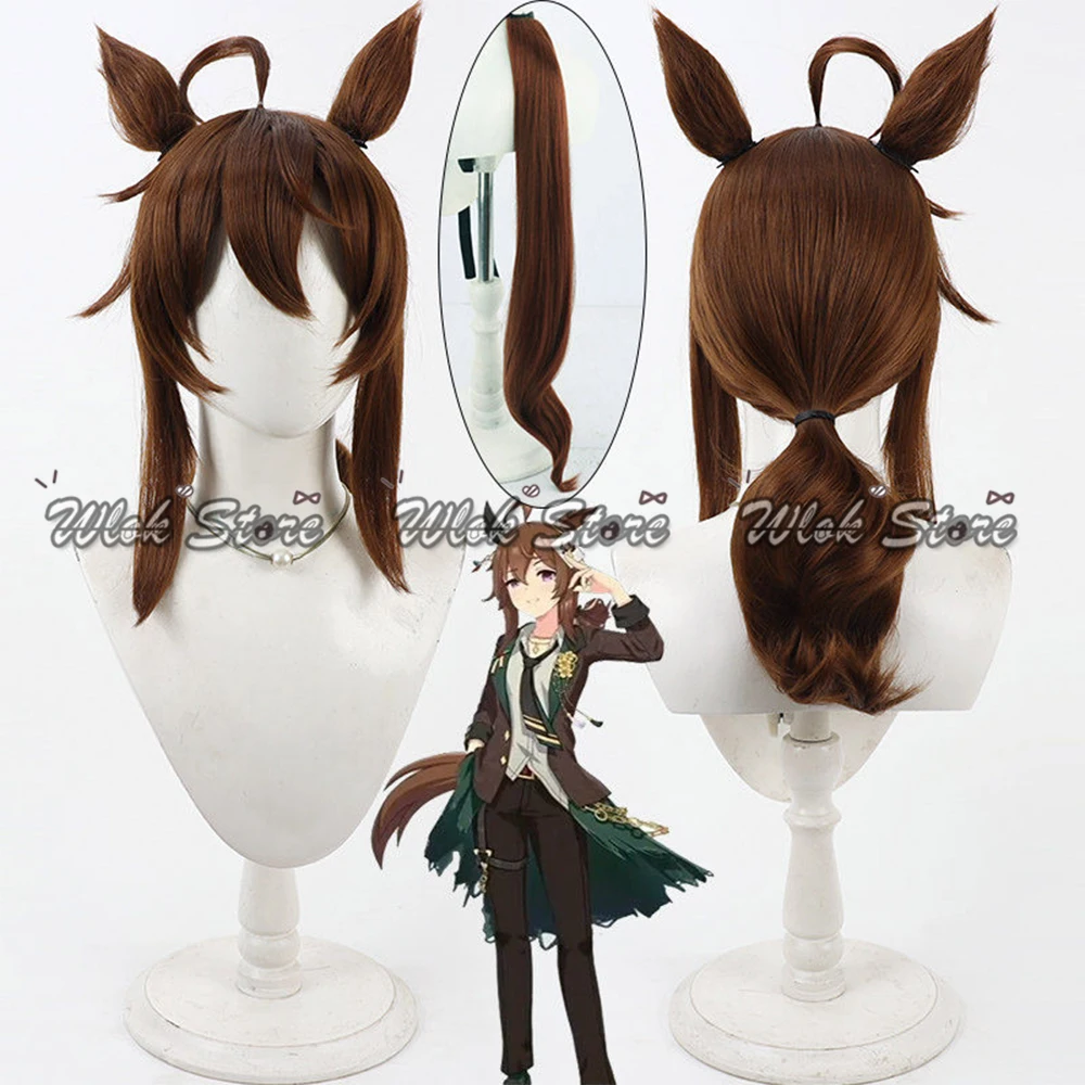 新しいウマ娘プリティーダービー中山フェスタコスプレウィッグ耳尻尾ハロウィンカーニバルパーティーロールプレイ合成ウィッグ男性女性用