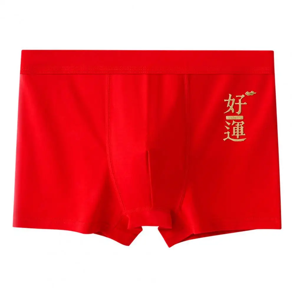 Bequeme Boxershorts für Männer mit chinesischem Print und elastischem Bund, weiche, atmungsaktive Unterwäsche in rotem Design für mittel hohe Höhen