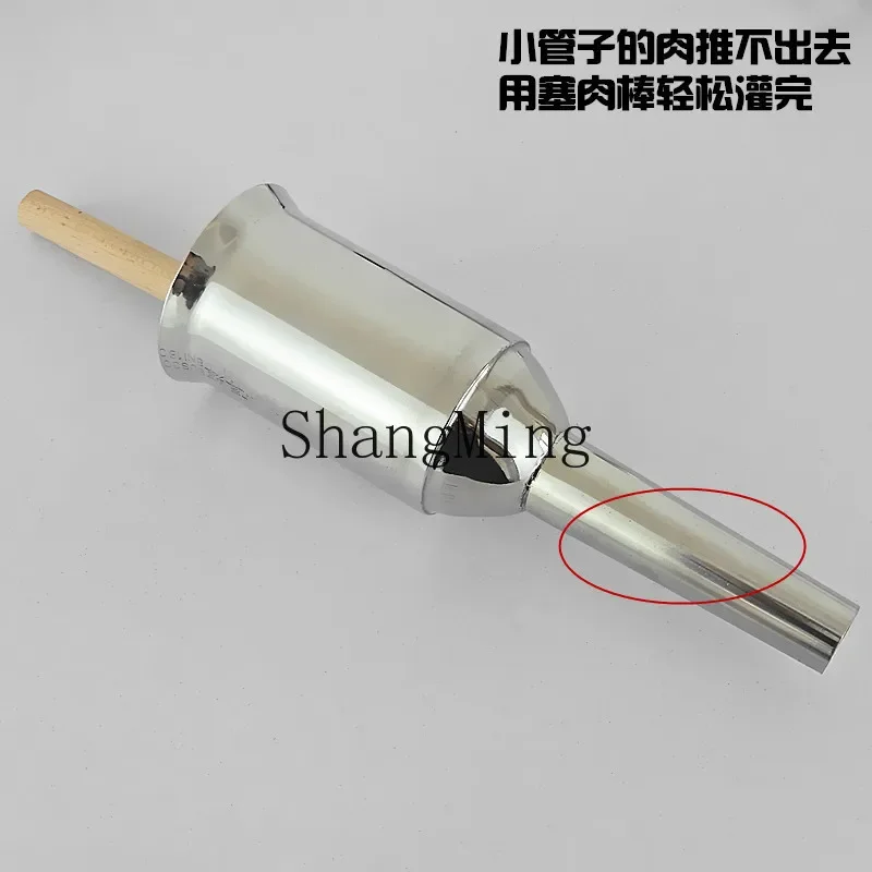 CLL Stainless Steel Sausage Filling Machine Manual Household Sausage Enema Machine Small Hand Push Sausage Tool
