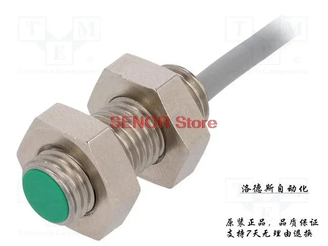 

Бесконтактный переключатель IFRM 08N1713/KS35L