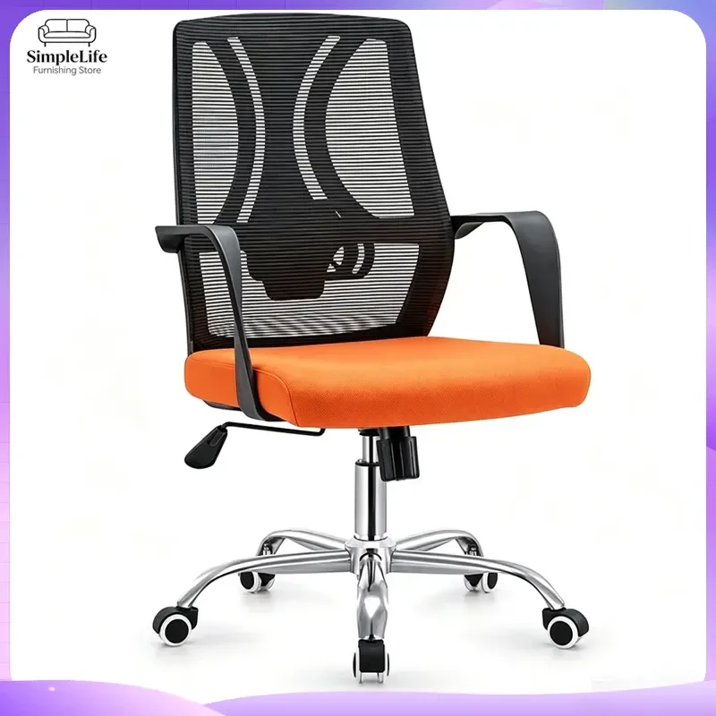 High Back Ergonomic Office Chair with Adjustable Height Lumbar Support and Breathable Mesh Back for Home Office Workstation