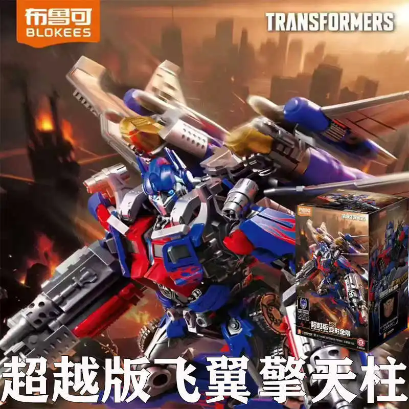 Nuevos Blokees Transformers One Clase Clásica Optimus Prime Megatron Antena Sentinel Prime Modelo Móvil Ensamblado Grupo Bloks