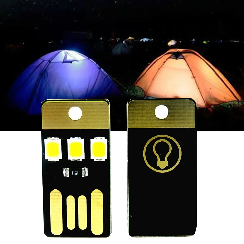 Camping Night Hiking Tent Lamp Light Outdoor Portable Energy Saving Flashlight Mini Ultra-thin Mobile USB LED Keychain Night