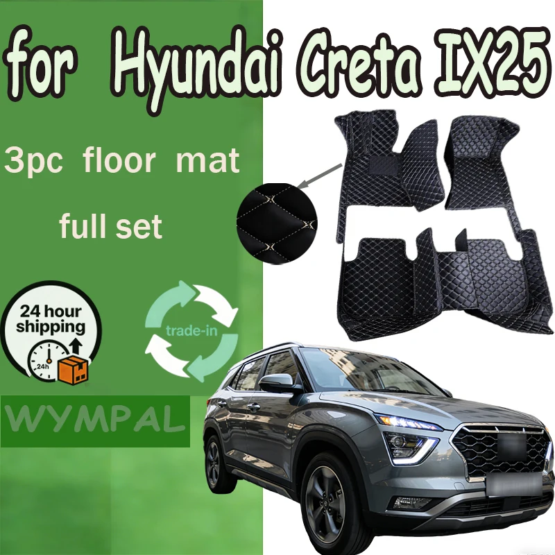 

LUXURY For Hyundai Creta IX25 2019 2018 2017 2016 2015 Car Floor Mats Styling Decoration Protect Auto Accessories Carpets