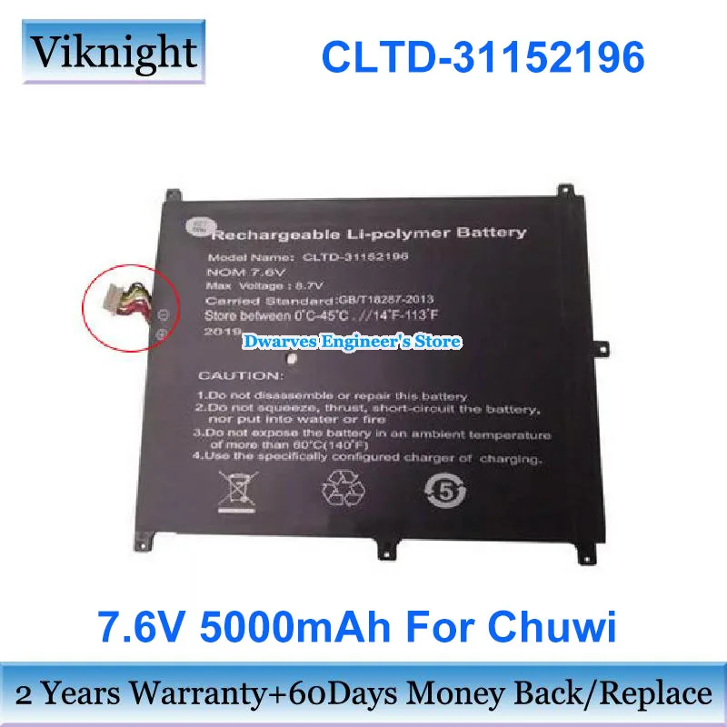 

Original 7.6V 5000mAh 38Wh Battery CLTD-31152196 34160201P 31160201P 31152196P For CHUWI LapBook Pro 14.1 CWI530 N4100