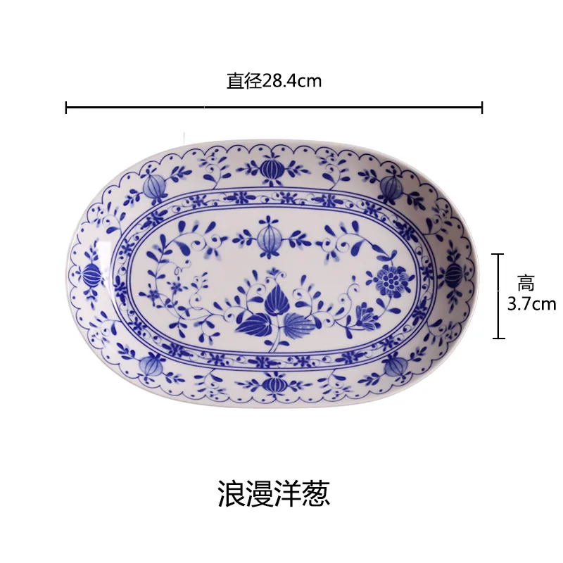 11inch Oval Steamed Fish Plate Blue And White Ceramic Long Plate Porcelain Dinner Plate Household Rectangular Tablewear