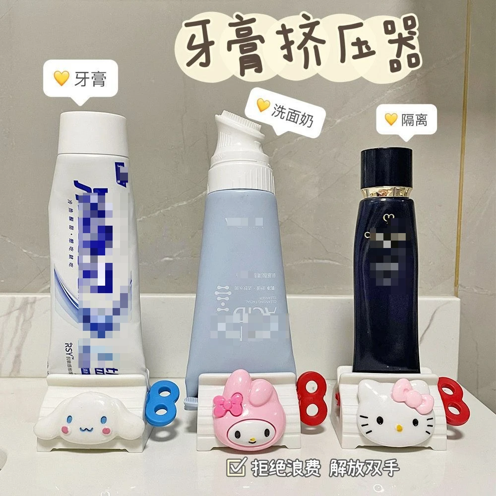 

My Melody Hello Kitty Anime Kawaii Sanrio Toothpaste Squeezing Magic Tool Cute Sticker Patch Toothpaste Shelf Gifts Toys