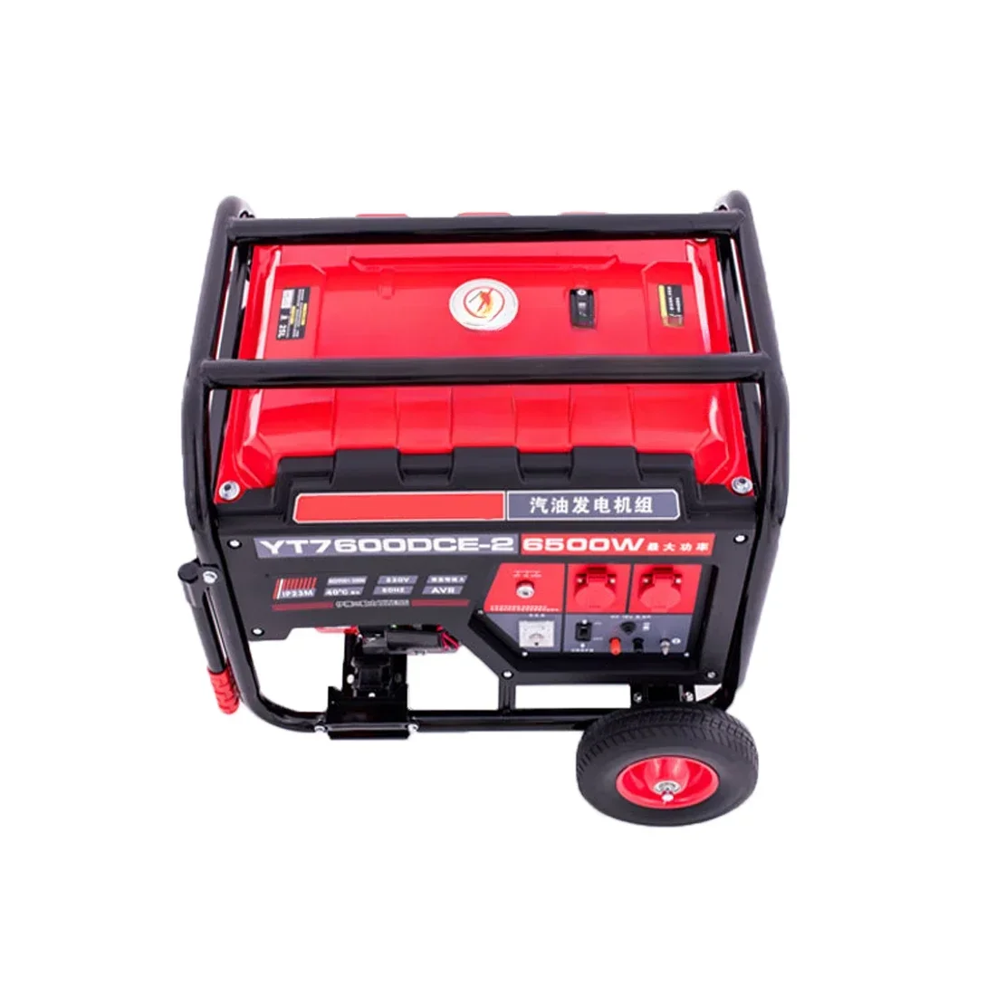 2/3/5/6/7/8KW Diesel Generator Electric Start Mobile Silent Emergency Backup