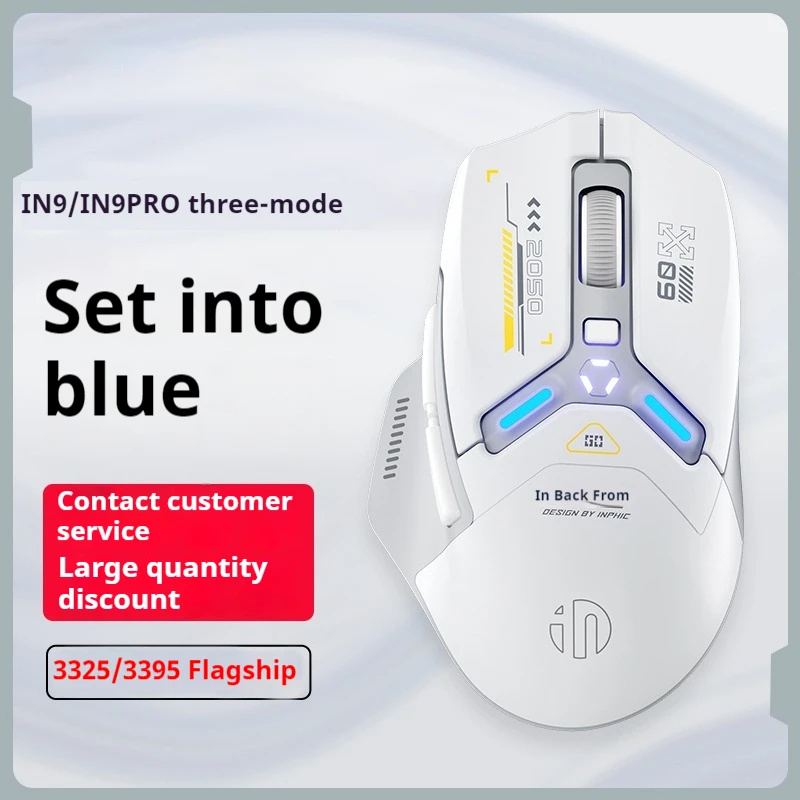 

In9 Three Mode Bluetooth Mouse Rgb Lamp Effect Tyep-C Cable Custom Macro Programming Is Applicable To The Electronic Sports Game