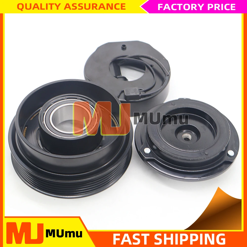 

6SEU16C Муфта компрессора переменного тока 12 В для Kia Rondo Carens 97701-1D200AS 978532F000 97701-2P310 11270-29300 97701-1D400 977011D400