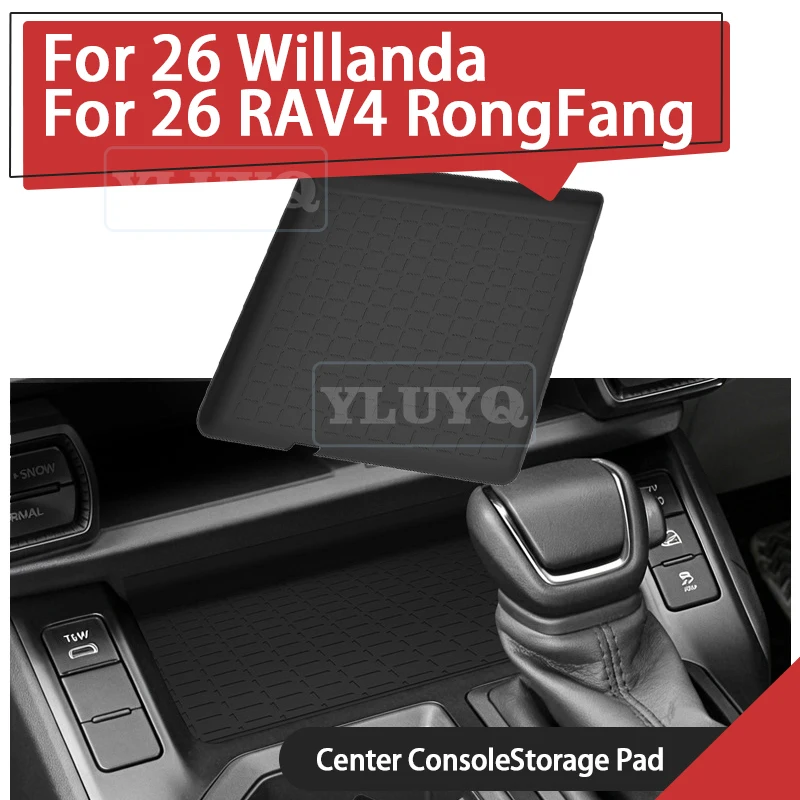 

For 2026 Toyota RAV4 Wildlander Center Console Charging Silicone Non-Slip Mat Dustproof Protective Cover Car Accessories