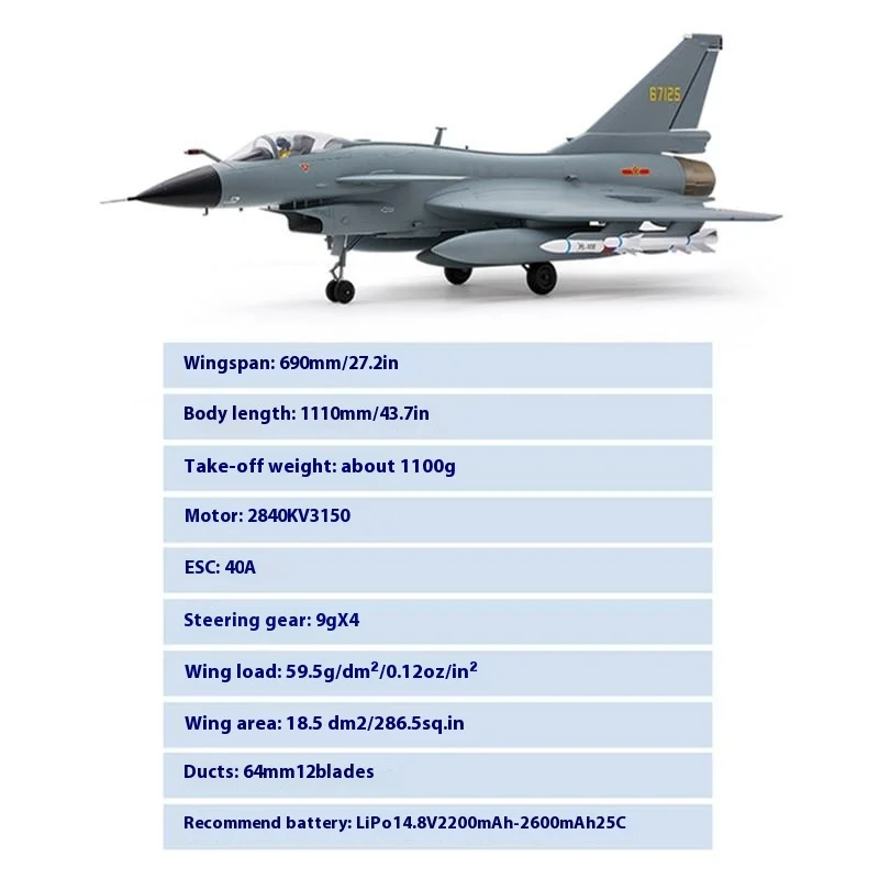 เครื่องบินรบ RTF J-10 64มม. โมเดล EPO r/c เครื่องบินจำลอง RC FMS แสดงการแข่งปีกคงที่ RC PNP เครื่องบินจำลองการควบคุม Mc8b bgift