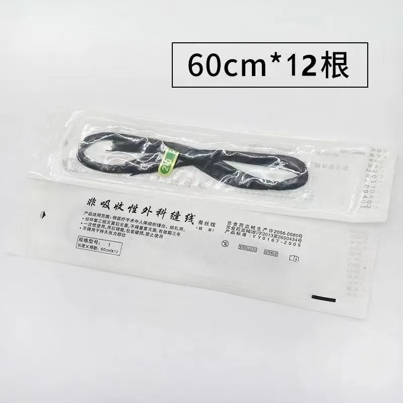 

30PCS Medical Non-absorbable Silk Suture Sterile Thread Bundle Practical Surgical Line for Clinical Operation