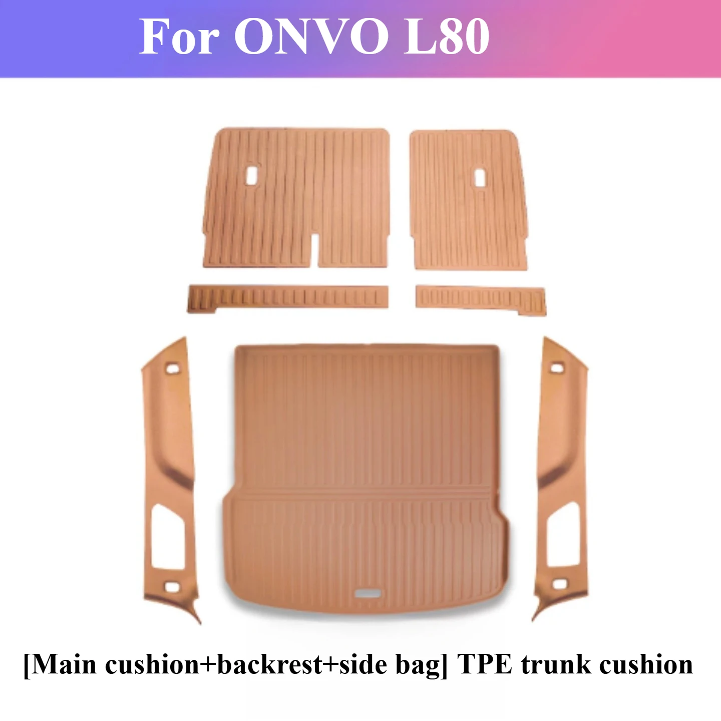 For ONVO L80 Trunk pad - protective pad wear-resistant durable anti fouling anti slip pattern design interior accessories