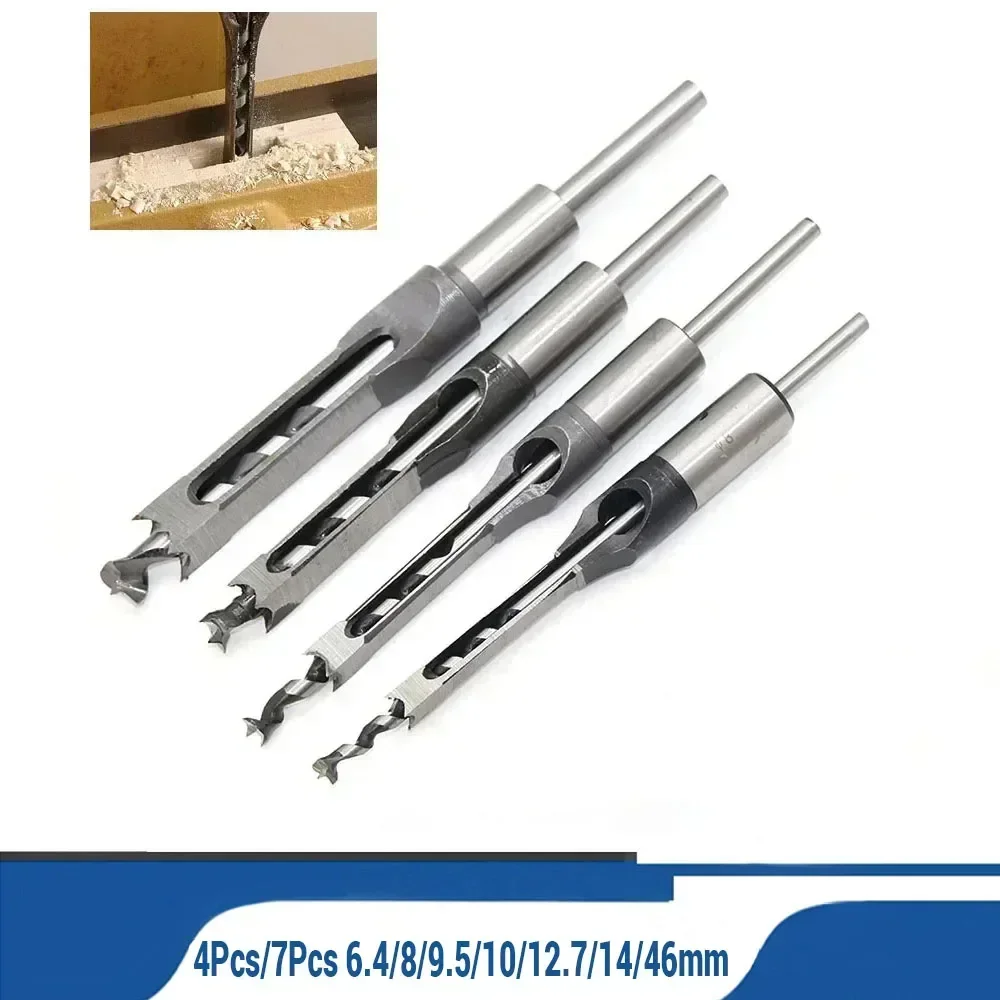 

4 шт./7 шт. набор спиральных сверл по дереву с квадратными отверстиями 6,4/8/9,5/10/12,7/14/46 мм долбежное долото DIY деревообрабатывающие инструменты для сверления отверстий