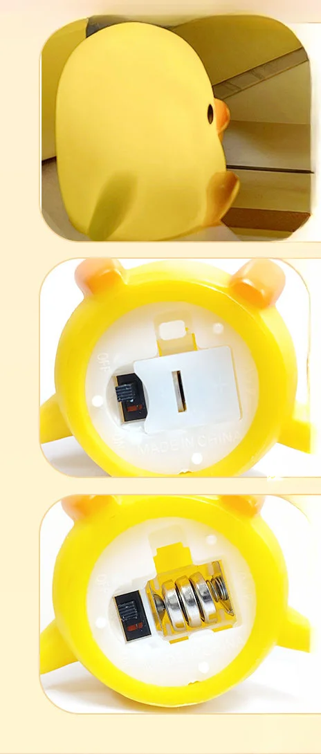 Cartoon Yellow Duck Night Light Animal Model Night Light Bedroom Bedside Small Ornaments Living Room Decoration Desk Decoration