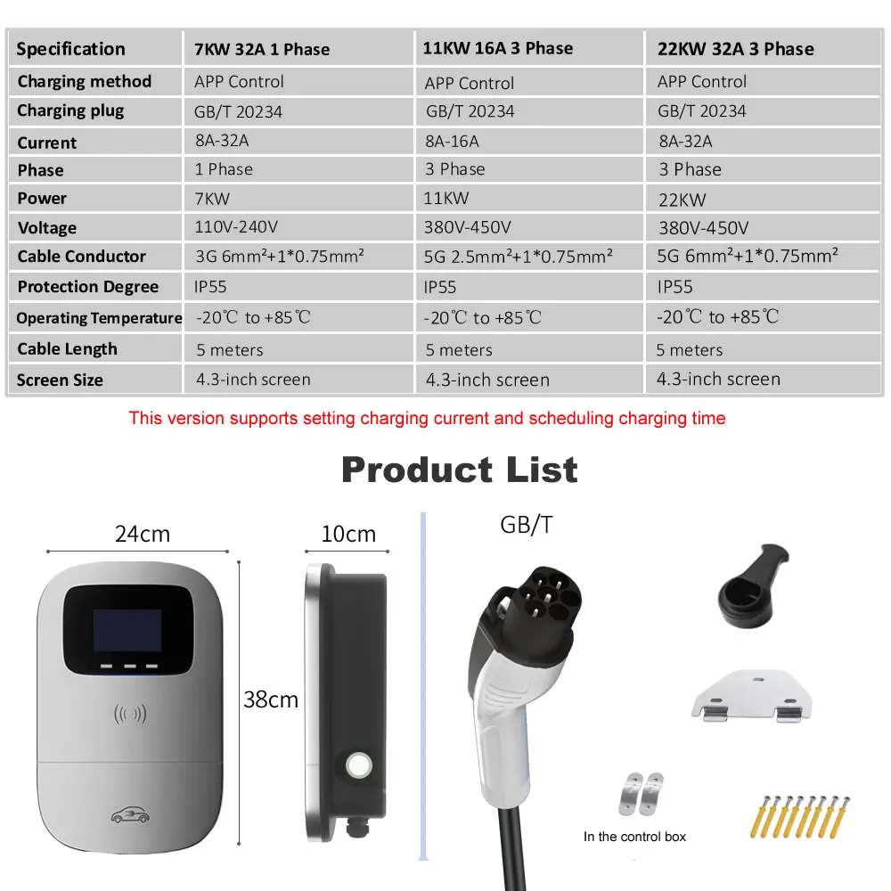 JIGU 32A 7kw gbt Charger 32A 220V 16A 380 volts EV Charger 11kw Charger 22kw GBT Electric Car Charging Station