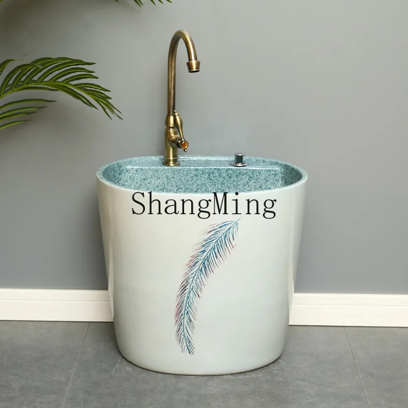 

CL Household Mop Pool Ceramic Mop Pool Balcony Integrated Topa Pool Room Outdoor Sink Washing Mopping Basin