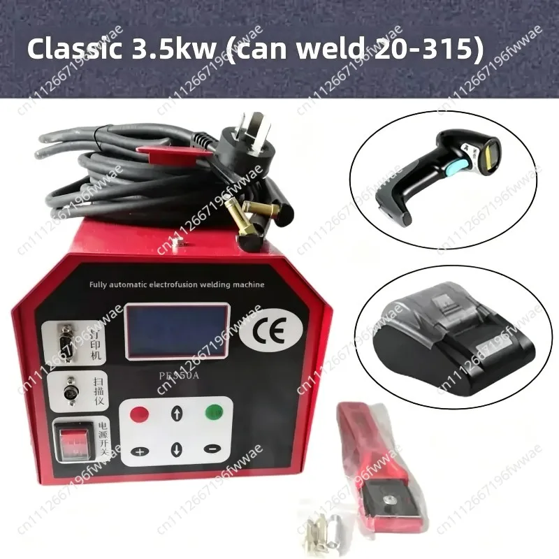 20-315mm 3.5kW PE Pipe Electrofusion Welding Machine Electric Fusion Welder for HDPE Fitting
