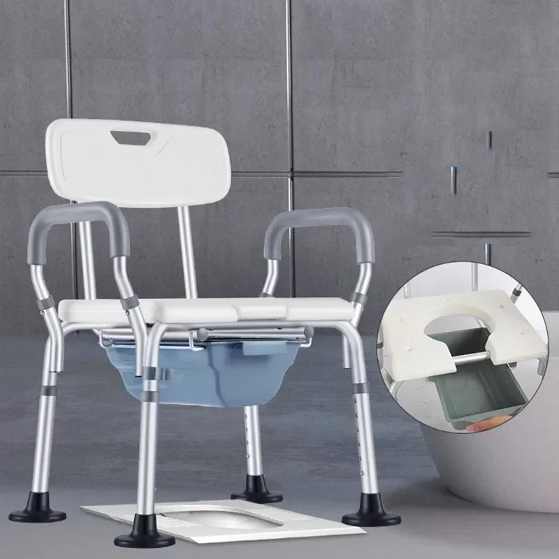 Adjustable Height Commode Shower Chair Pregnant Women Elderly Non Slip Bathroom Safety Seat with Backrest Toilet Stool