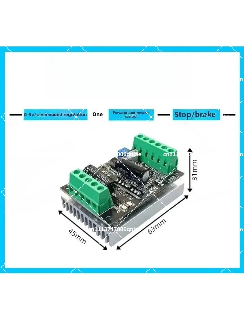 50V 300W BLDC Motor Driver Board, 3-Phase Brushless Controller with Forward Reverse, High Power for Industrial Robotics