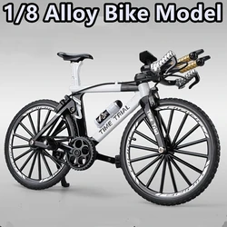 Alloy DIY bicycle model decorations, simulated bicycle model proportions, finger bicycle model, desktop decoration ornaments